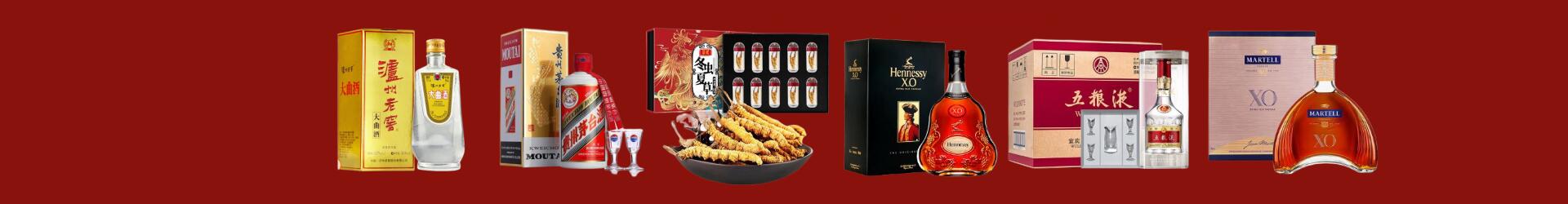 惠州惠阳区乔峰烟酒经营部