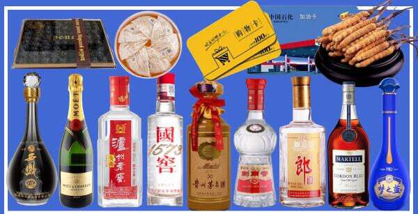 惠州惠阳区乔峰烟酒经营部